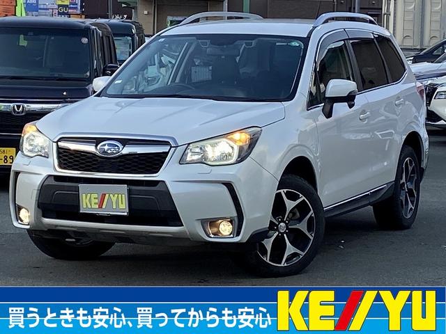 株）ケーユー 盛岡南店の試乗車｜中古車なら【グーネット中古車】