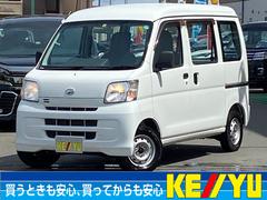 ダイハツ　ハイゼットカーゴ　スペシャルクリーン　禁煙車　パートタイム４ＷＤ　夏