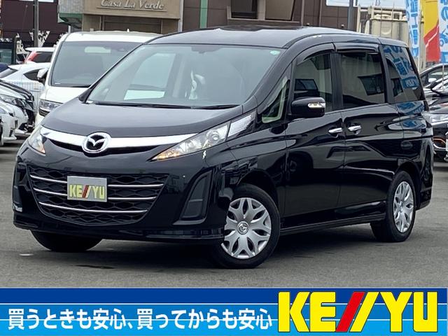 ２０Ｃ－スカイアクティブ　禁煙車　８人乗り３列シート　両側電動スライドドア　社外７インチナビ【ＣＤ　ＤＶＤ　フルセグＴＶ　Ｂｌｕｅｔｏｏｔｈ】　バックカメラ　アイドリングストップ　横滑り防止装置　ＬＥＤヘッドライト＆ヘッドライトレベライザ　スペアキー有