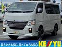 日産 ＮＶ３５０キャラバンバン ロングプレミアムＧＸターボ　禁煙...