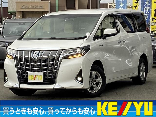アルファードハイブリッド画像