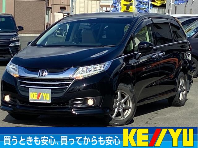 オデッセイ(ホンダ) Ｇ　禁煙車　４ＷＤ　ＬＥＤヘッドライト　オートライト　フォグ　衝突被害軽減装置　クルーズコントロール　両側電動スライドドア　純正ナビ　ＢＬＵＥＴＯＯＴＨオーディオ　バックカメラ　ビルトインＥＴＣ　ステアリモコン　スマートキー＆プッシュスタート　電動格納ミラー 中古車画像