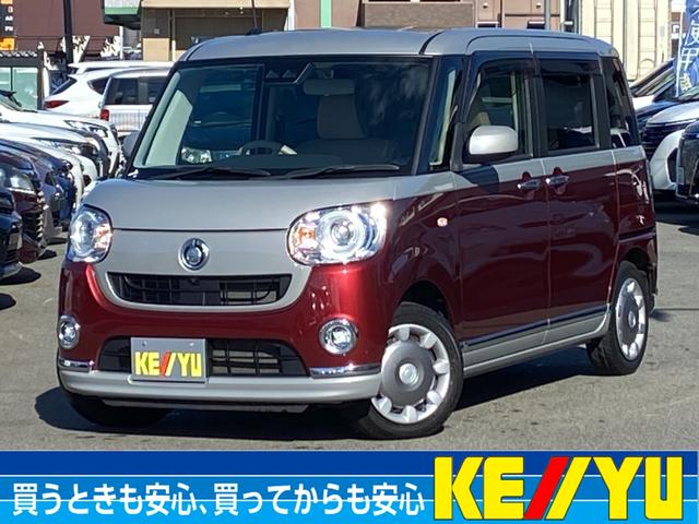 ムーヴキャンバス画像