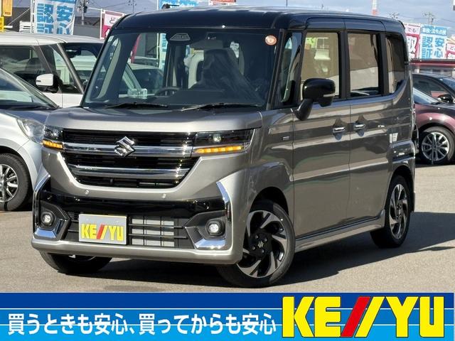 ĥߤΥܡʥ¿Ǥõ ˤʤ뤪֤ϲ̲Ρֺ߸˳ǧ̵Ѥפ򥯥å 1