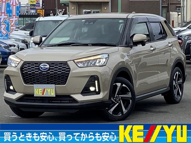 ĥߤΥܡʥ¿Ǥõ ˤʤ뤪֤ϲ̲Ρֺ߸˳ǧ̵Ѥפ򥯥å 1