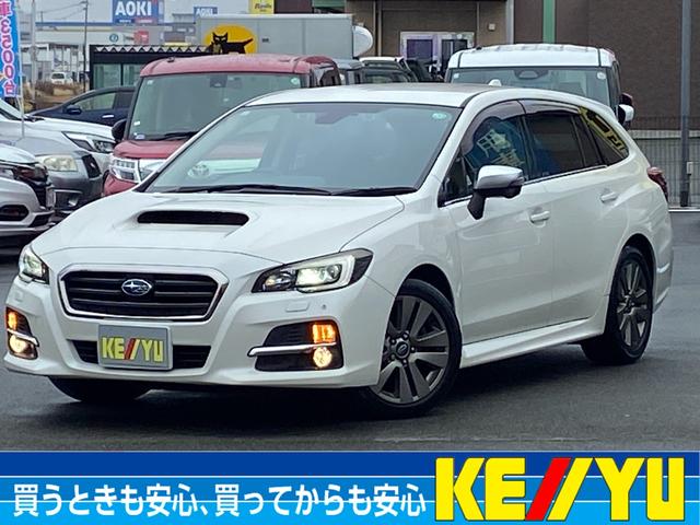レヴォーグ(スバル) １．６ＧＴ−Ｓアイサイト　プラウドエディション　禁煙車　４ＷＤ　衝突被害軽減装置　レーンアシスト　コーナーセンサー　レーダークルーズコントロール　ブラインドスポットモニター　純正ナビ【フルセグＴＶ　ＤＶＤ　Ｂｌｕｅｔｏｏｔｈ】　バックカメラ＆サイドカメラ 中古車画像
