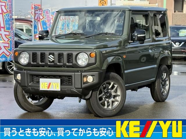 ǯ⣲ޤǱĶȡƨʤǯ羦̲» ˤʤ뤪֤ϲ̲Ρֺ߸˳ǧ̵Ѥפ򥯥å 1