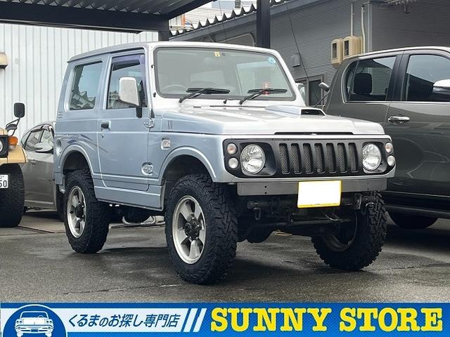 ランドベンチャー　リフトアップ　ランドベンチャー　ターボ　パートタイム４ＷＤ