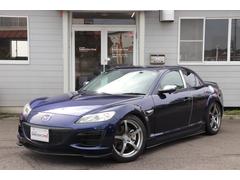 ޥĥңءݣףšޥĥԡɥåޥե顼