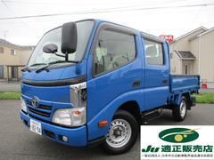 バス トラックの中古車なら グーネット 岩手県の中古車情報