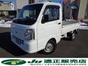 日産 ＮＴ１００クリッパートラック ＤＸ　４ＷＤ／エアコン／パワ...