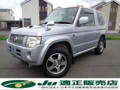 日産　キックス　ＲＸ　４ＷＤ　インタークーラーターボ　オートマ