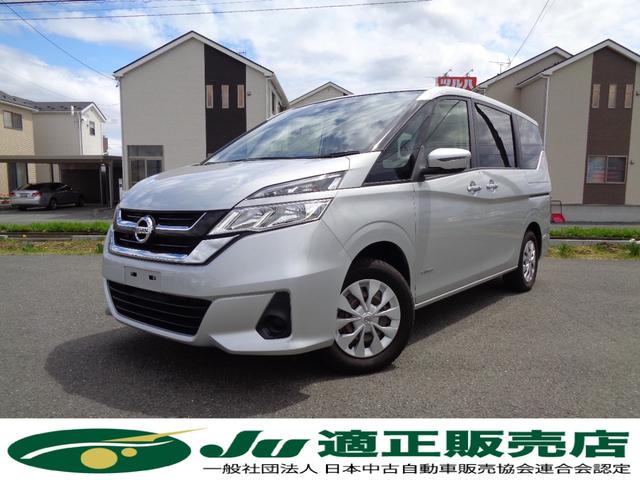 セレナ Ｘ　ＶセレクションＩＩ　４ＷＤ／Ｓ－ＨＹＢＲＩＤ／衝突被害軽減ブレーキ／社外ナビ／バックカメラ／ＥＴＣ／左右電動パワースライドドア／ワンタッチオートスライドドア（両側）／オートクルーズコントロール／１年間走行距離無制限保証（1枚目）