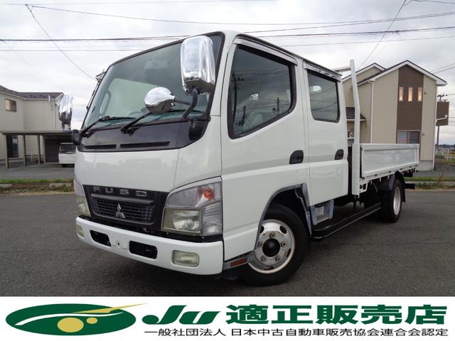 走行少ない4万キロ台!リアヒーター!希少ロング! エンジン・ミッション等機関良好!下廻りも錆び無く綺麗!クリーニング済!