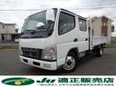 走行少ない4万キロ台!リアヒーター!希少ロング! エンジン・ミッション等機関良好!下廻りも錆び無く綺麗!クリーニング済!