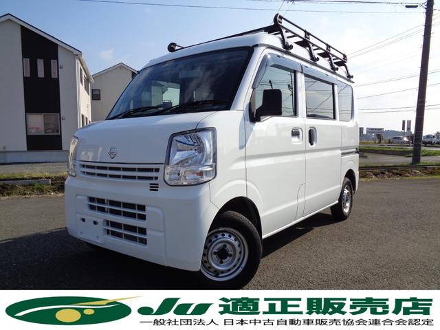 ＮＶ１００クリッパーバン(日産) ＤＸ　４ＷＤ／オートマ／キーレス／ハイルーフ／ルーフキャリア／関東仕入れ／内装クリーニング済／保証付き販売車両／ 中古車画像