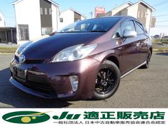 ȥ西ץꥦӥޥǡȥޡʥӣԣ֡ߥۥ