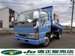 アトラストラック  2t/全低床強化ダンプ/5速マニュアル/煤焼き不要/関東仕入れ/メッキパーツ/外装塗装仕上げ/ルームクリーニング済み/保証付き販売車両/ 中古車画像