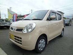 宮城県東松島市の中古車を探すなら グーネット中古車