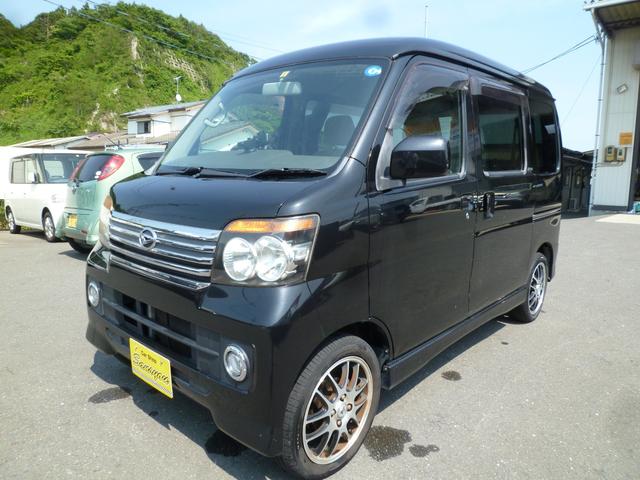 アトレーワゴン(ダイハツ) カスタムターボＲ 中古車画像