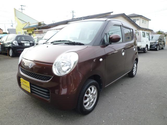 当店は安心のＪＵ宮城メンバーショップです。