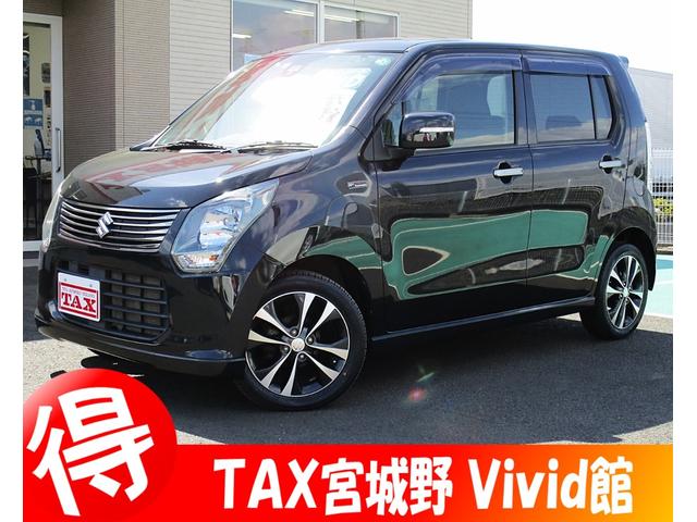 中古車4台 宮城県のワゴンｒ ２０周年記念車 スズキ 40万台から選べる価格相場検索サイトbiglobe中古車 情報提供 グーネット
