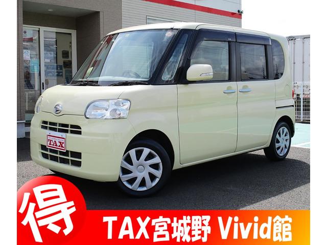 X4WDセレクション 純正オーディオ フルタイム4WD パワースライドミラクルオープンドア スマートキー UVカット&プライバシーガラス タイミングチェーンエンジン 室内抗菌消臭ルームクリーニング済み 無料保証付(1枚目)