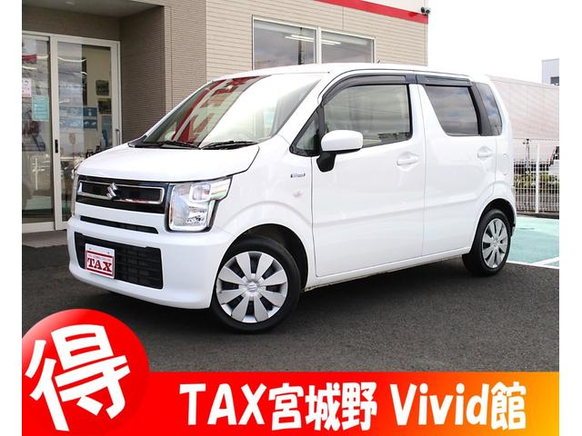 ハイブリッドFX 純正オーディオ フルタイム4WD 横滑り防止機能 運転席助手席シートヒーター アイドリングストップ ヘッドライトレベライザー UVカット&プライバシーガラス 室内抗菌ルームクリーニング済み 無料保証付(1枚目)