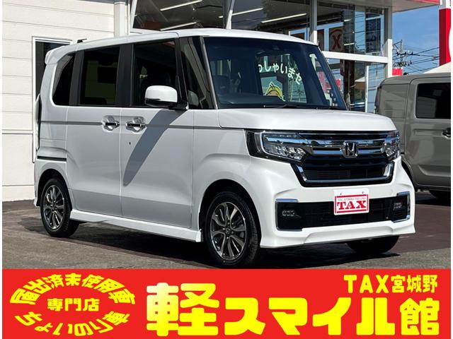 Ｌ　ちょい乗り車　衝突被害軽減ブレーキ　後方クリアランスソナー　左側電動スライドドア　バックカメラ　電動パーキングブレーキ　アダプティブクルーズ　運転席助手席シートヒーター　ＵＳＢ充電ソケット