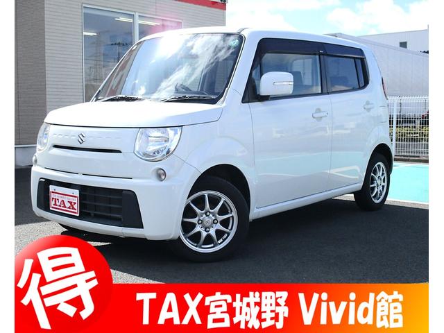 Used SUZUKI MR_WAGON for sale - search results (List View