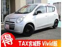 SUZUKI ALTO ECO