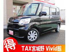 ダイハツ　タント　Ｘ　ＳＡ　カロッツェリアワンセグＴＶナビ　衝突被害軽減スマートアシスト