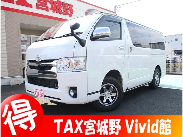 スーパーＧＬ　ストラーダフルセグＴＶナビ　バックカメラ　ＥＴＣ　ディーゼル４ＷＤ　両側パワースライドドア　キーレスキー　ＬＥＤヘッドライト　衝突被害軽減ブレーキ　室内消臭抗菌ルームクリーニング済み　車検整備保証付