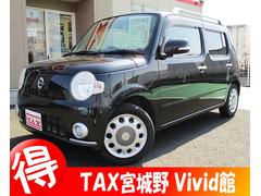 ϥġߥ饳ץ饹ءҳ󥻥ԣ֥ʥӡե꡼ƥࡡإåɥ饤ȥ٥饤
