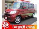 carPhoto