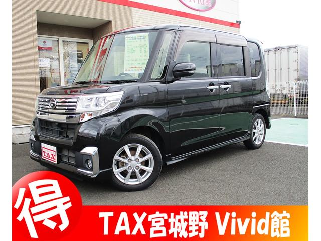 カスタムＸ　ケンウッドフルセグＴＶナビ　４ＷＤ　スマートキー＆プッシュスタート　ＬＥＤヘッドライト　パワースライドドア　トラクションコントロール　シートヒーター　室内消臭抗菌ルームクリーニング済み　車検整備保証付
