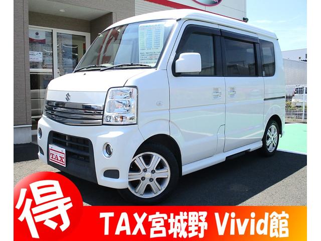 エブリイワゴン(スズキ) ＰＺターボスペシャル　カロッツェリアＣＤオーディオ　インタークーラーターボ４ＷＤ　両側パワースライドドア　ＨＩＤヘッドライト　左側オートステップ　シートヒーター　室内消臭抗菌ルームクリーニング済み　車検整備保証付 中古車画像