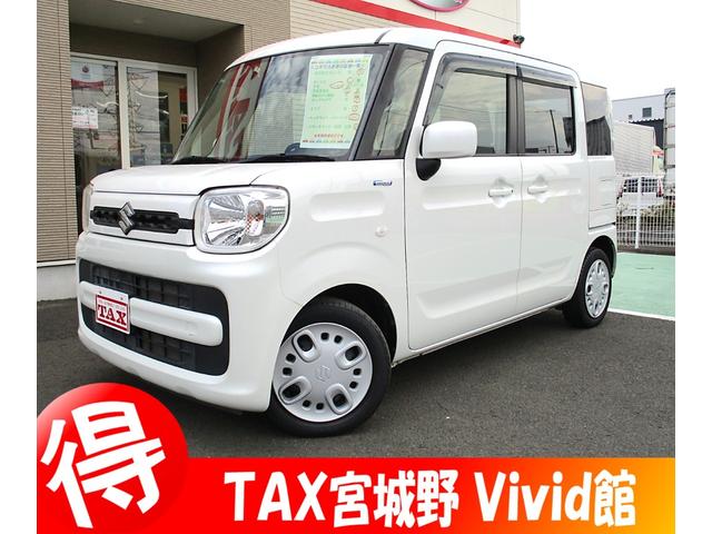 全メーカー新車、中古車、個人リースお取扱い可能です！ 指定整備工場、大型板金工場完備ですので、アフターサービスもお任せ下さい！