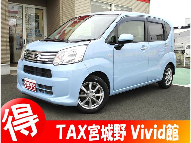全メーカー新車、中古車、個人リースお取扱い可能です！ 指定整備工場、大型板金工場完備ですので、アフターサービスもお任せ下さい！