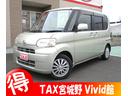 carPhoto