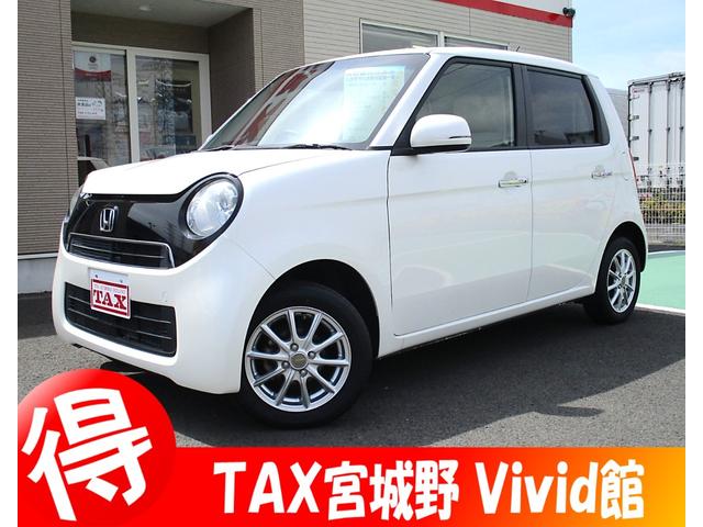 全メーカー新車、中古車、個人リースお取扱い可能です！ 指定整備工場、大型板金工場完備ですので、アフターサービスもお任せ下さい！