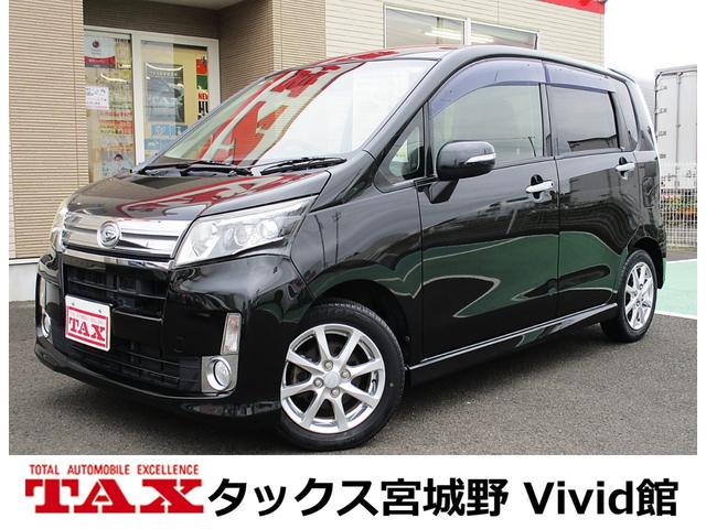全メーカー新車、中古車、個人リースお取扱い可能です！ 指定整備工場、大型板金工場完備ですので、アフターサービスもお任せ下さい！