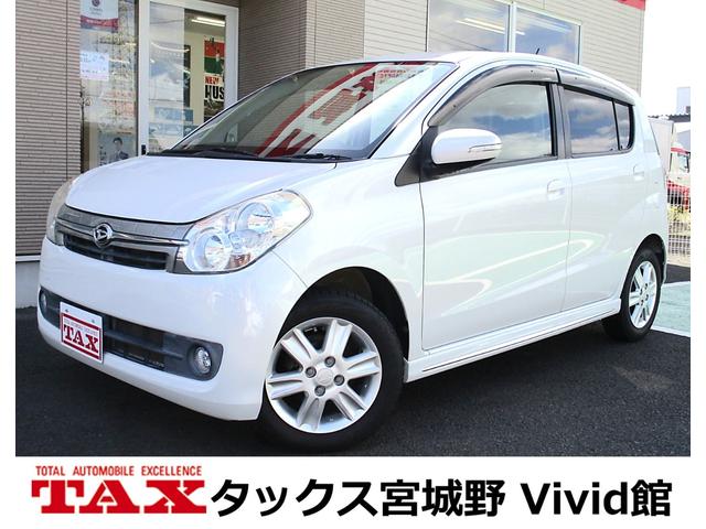 全メーカー新車、中古車、個人リースお取扱い可能です！ 指定整備工場、大型板金工場完備ですので、アフターサービスもお任せ下さい！