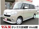 carPhoto