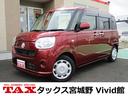 carPhoto