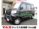 carPhoto