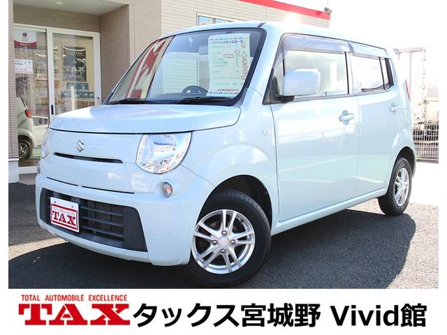 SUZUKI MR WAGON G