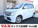 全メーカー新車、中古車、個人リースお取扱い可能です！ 指定整備工場、大型板金工場完備ですので、アフターサービスもお任せ下さい！