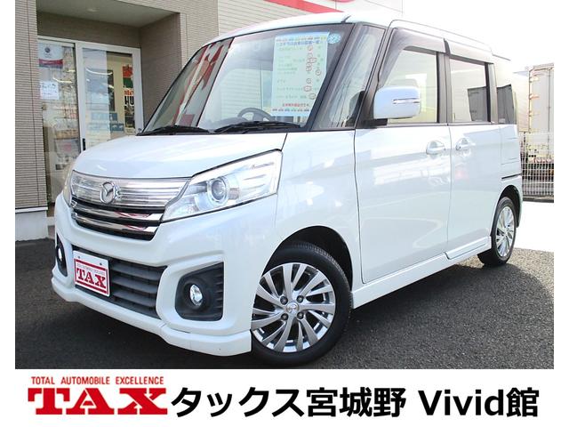 ޥĥ ե쥢若󥫥ॹ أǡ󥦥åɥե륻ԣ֥ʥӡţԣáﳲڸ֥졼