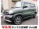 全メーカー新車、中古車、個人リースお取扱い可能です! 指定整備工場、大型板金工場完備ですので、アフターサービスもお任せ下さい!